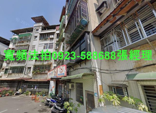 新店法拍公寓-2