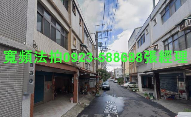 桃園大溪法拍透天-1