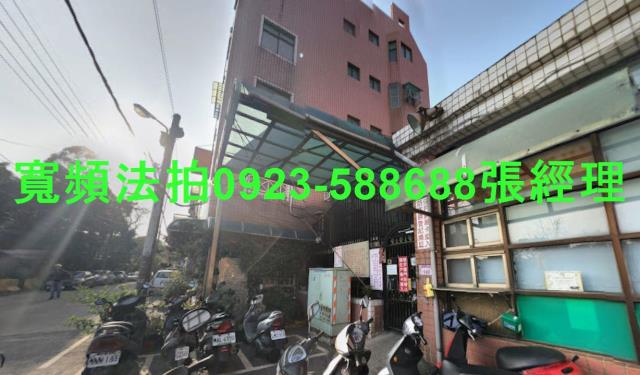 桃園楊梅透天法拍-1