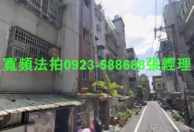 桃園八德法拍公寓-1