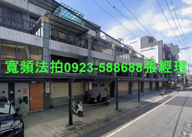 大溪拍賣透天-1