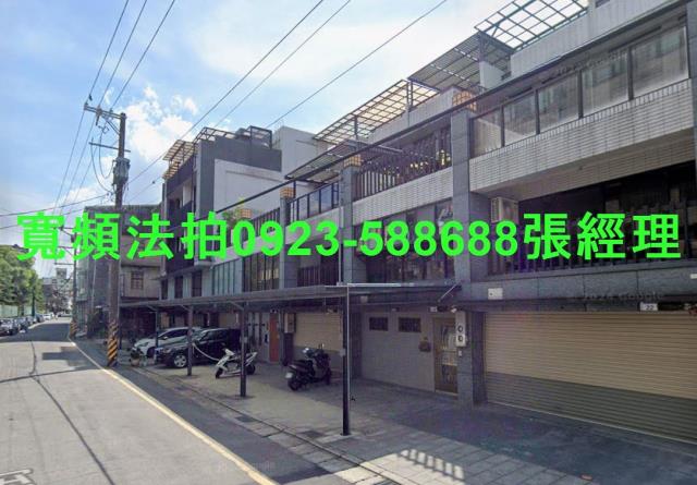 大溪拍賣透天-2