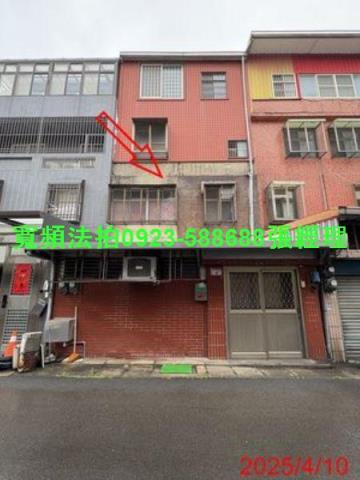 中壢法拍透天-0