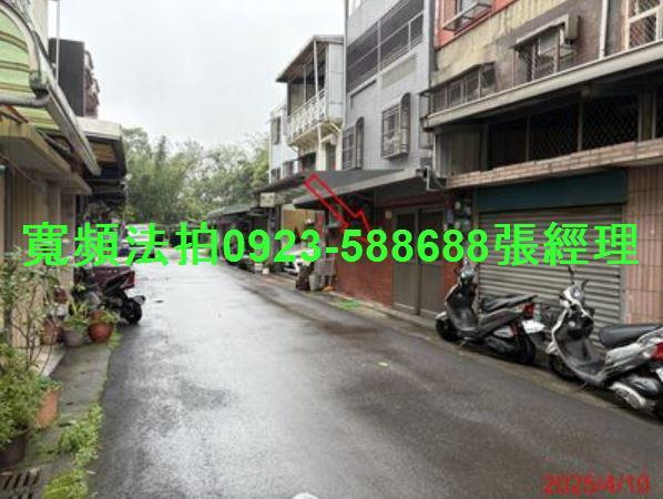 中壢法拍透天-2