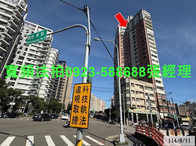 台中南屯法拍大樓-3