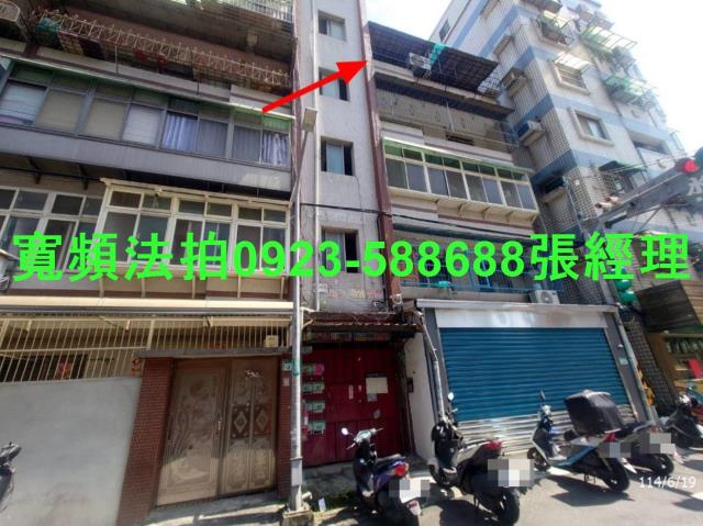 桃園桃園區法拍公寓-0