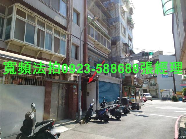 桃園桃園區法拍公寓-1