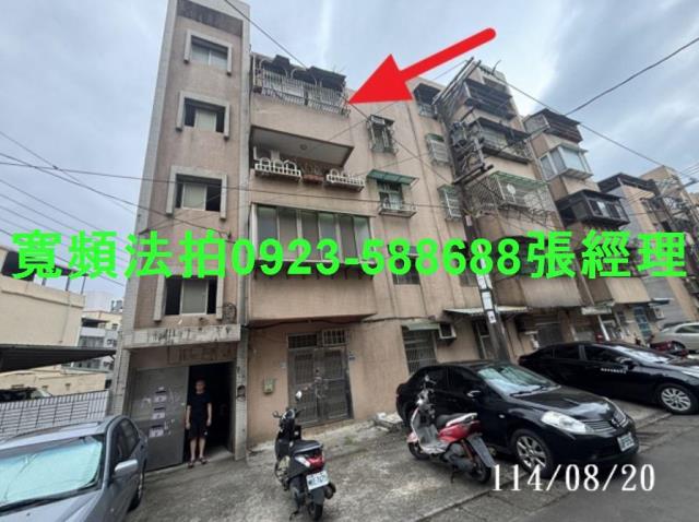 楊梅法拍公寓-0