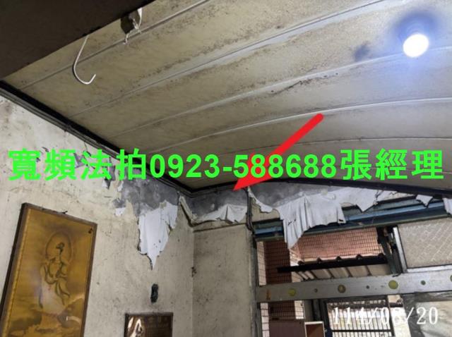 楊梅法拍公寓-2