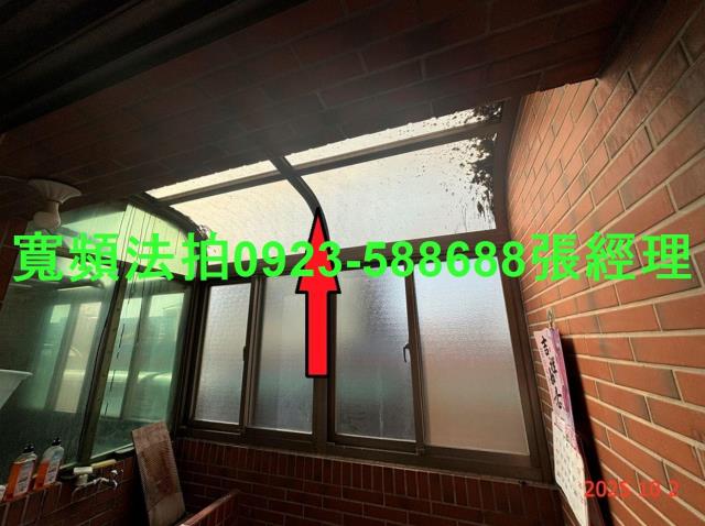 蘆竹透天法拍-4