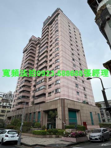 文山區大樓法拍-0