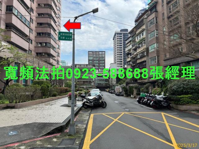 文山區大樓法拍-4