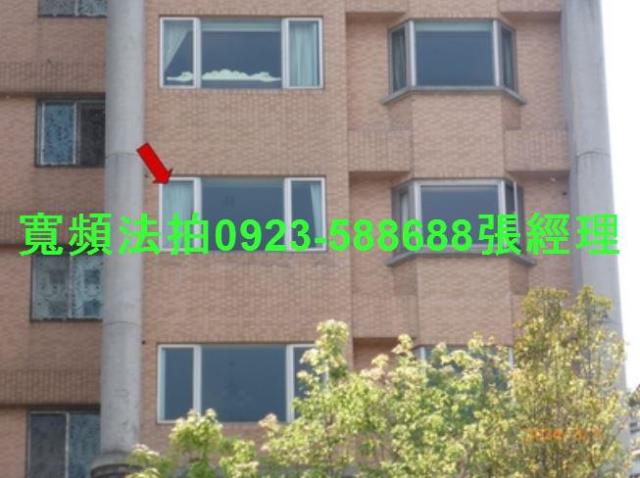 中山區華廈拍賣-2