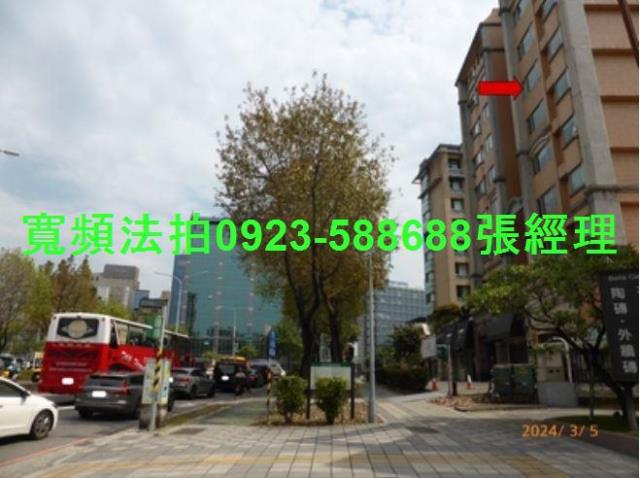 中山區華廈拍賣-4