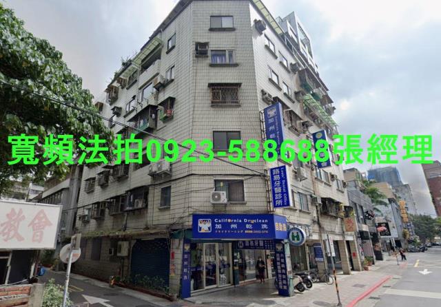 大同區華廈法拍-0