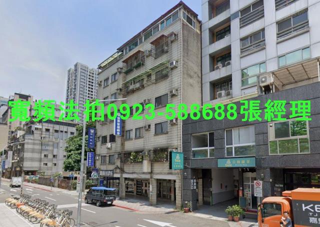 大同區華廈法拍-1