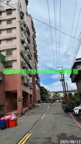 鶯歌華廈法拍-1