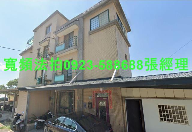 桃園大園透天法拍-1