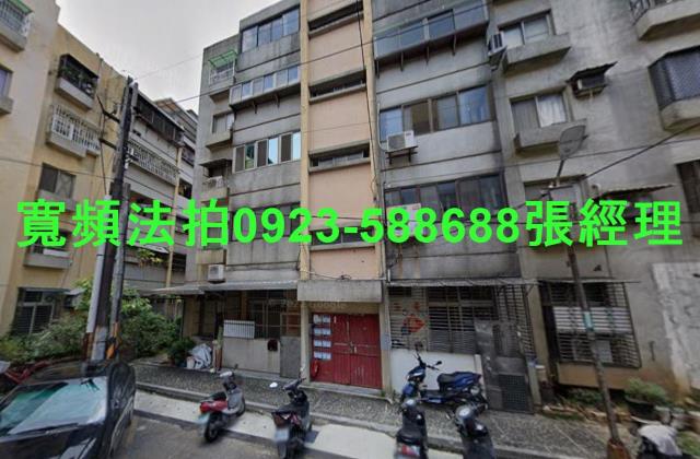 桃園平鎮法拍公寓-0