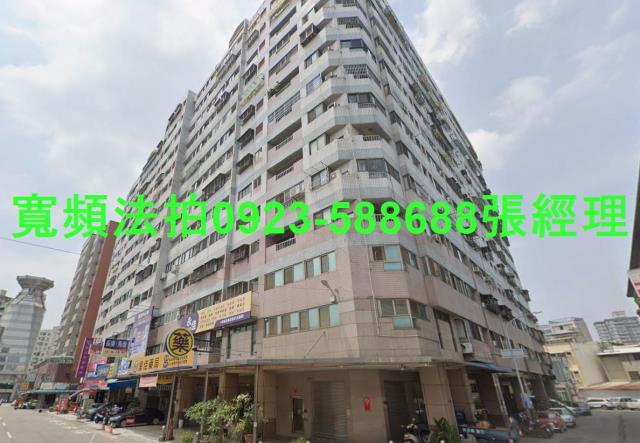 台中南區大樓法拍-0