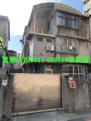 台中南區透天法拍-0