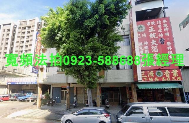 台中北屯透天法拍-0