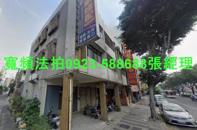 台中北屯透天法拍-1