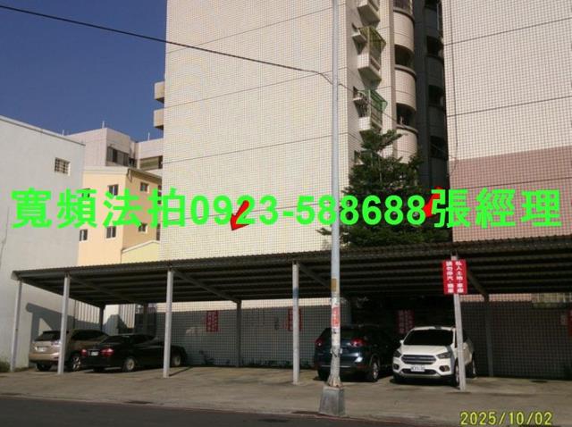 二林華廈法拍-2