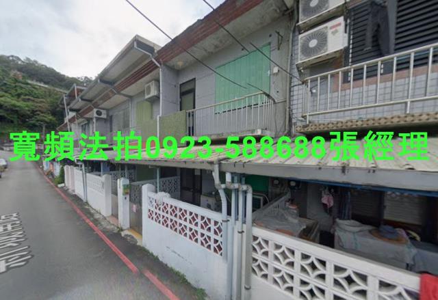 蘇澳透天法拍-0