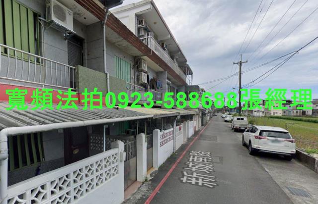 蘇澳透天法拍-1