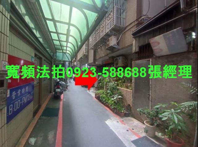 板橋拍賣公寓-2