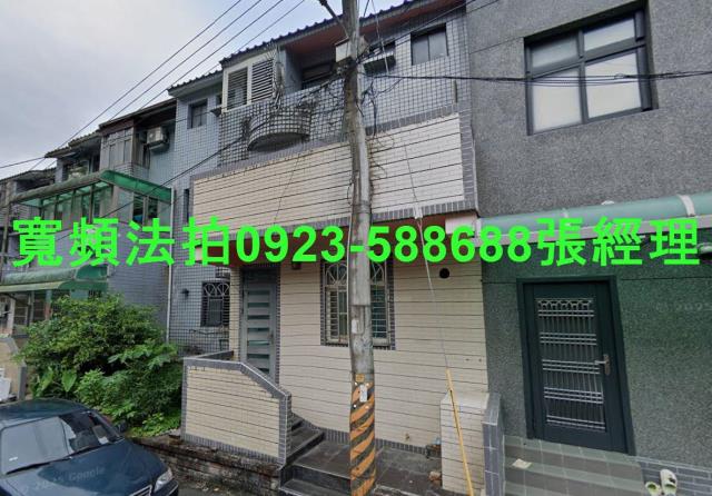 頭城法拍透天-0