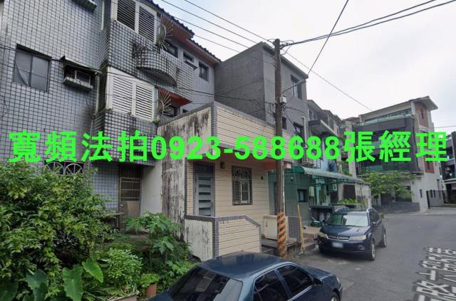 頭城法拍透天-2