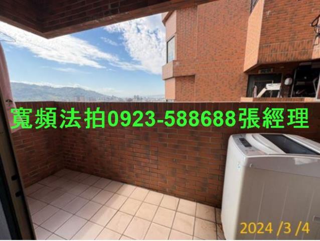 南投草屯拍賣大樓-6