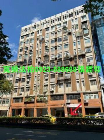 台北中正區店面法拍-1