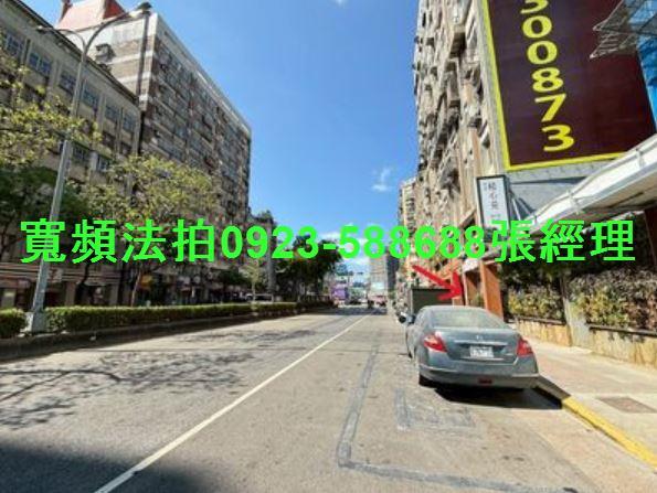 台北中正區店面法拍-3