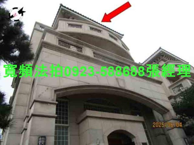 田尾透天拍賣-1