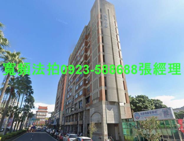 台中北區大樓法拍-0