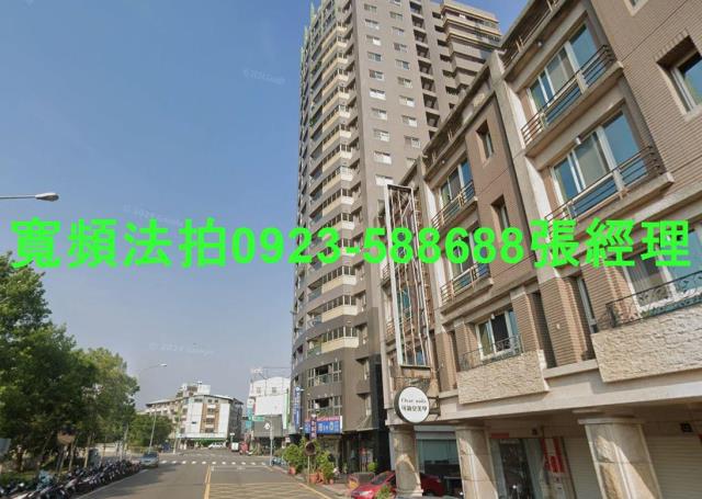台中南區法拍大樓-1