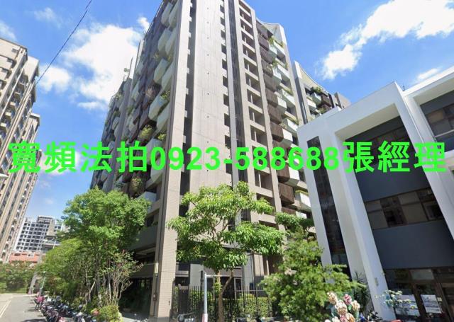 台中太平大樓法拍-0