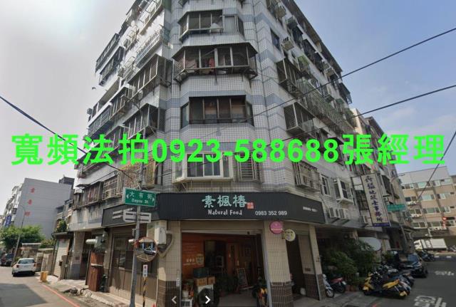 台中西屯法拍華廈-0