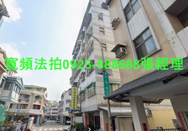 台中西屯法拍華廈-1