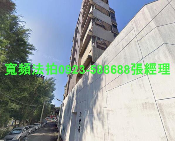 中山區法拍華廈-0