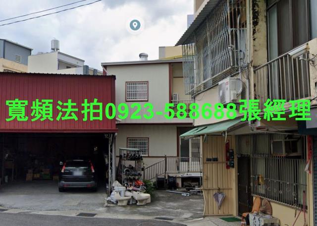 南投透天拍賣-0