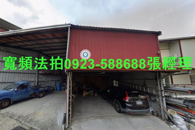 南投透天拍賣-1