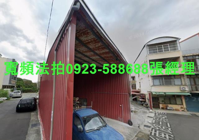 南投透天拍賣-2