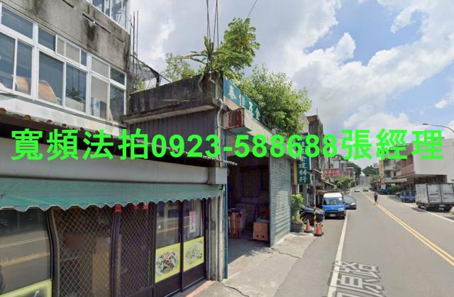 苗栗法拍透天-1