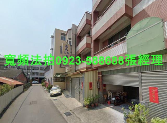 彰化社頭拍賣透天-2