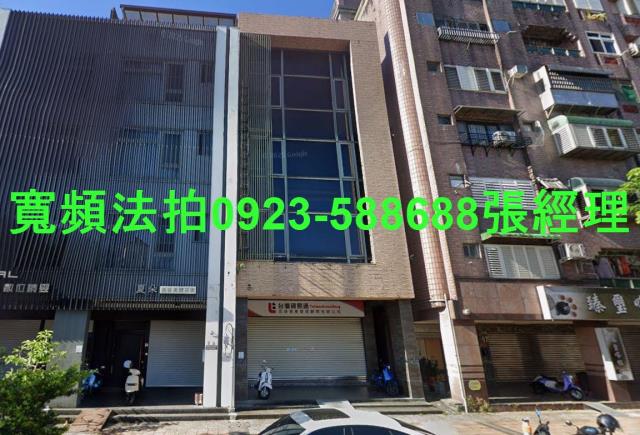 宜蘭透天法拍-0