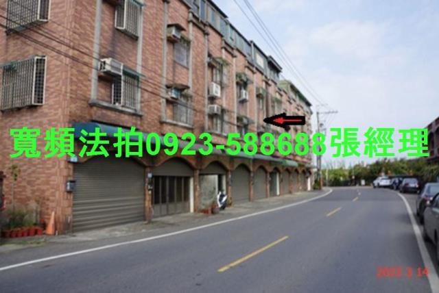 桃園平鎮拍賣透天-1